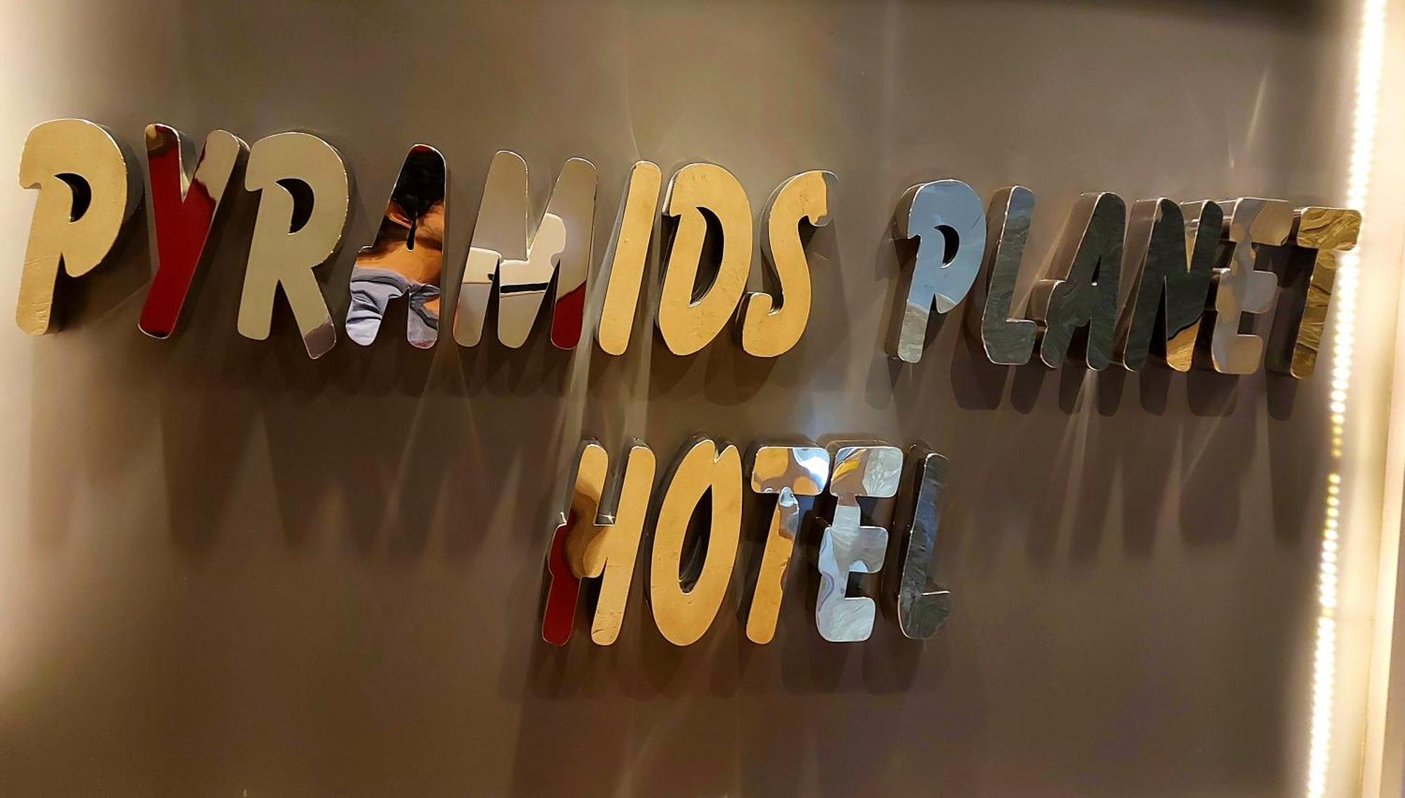 Ghatati Pyramids Planet Hotel חדר תמונה